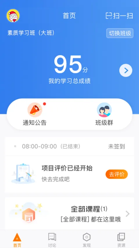 ʦѵ��ѧԱ��(��ʦѧϰ����)