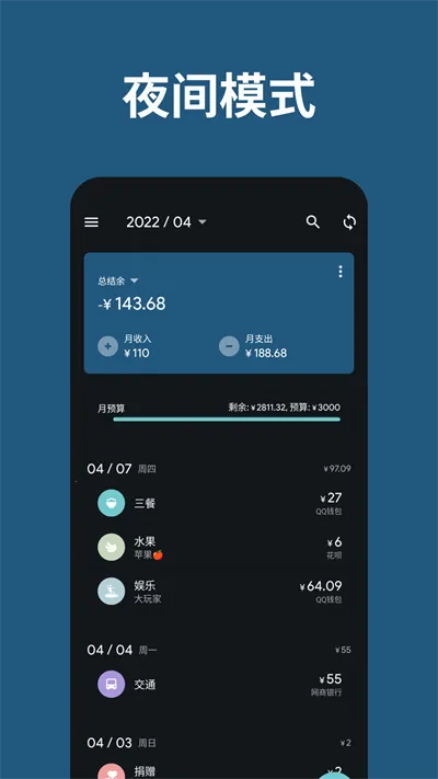 ��������(��������)v3.40.1 ��׿��