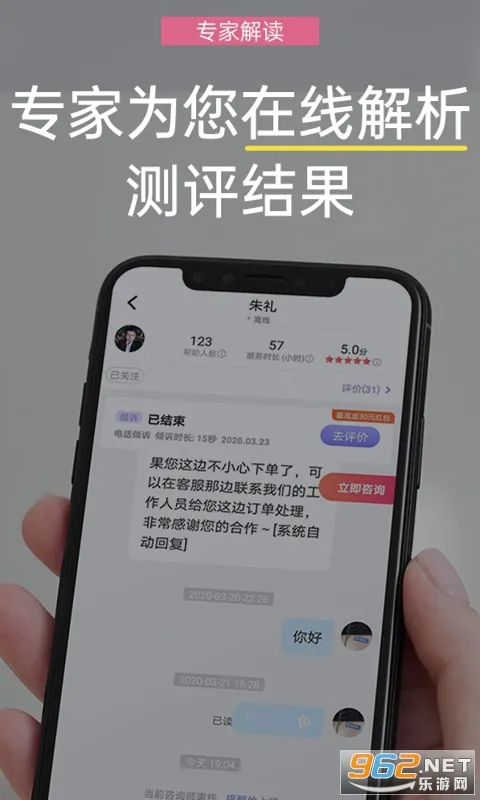 �������ǲ���(������������)v1.5.07 ��׿��