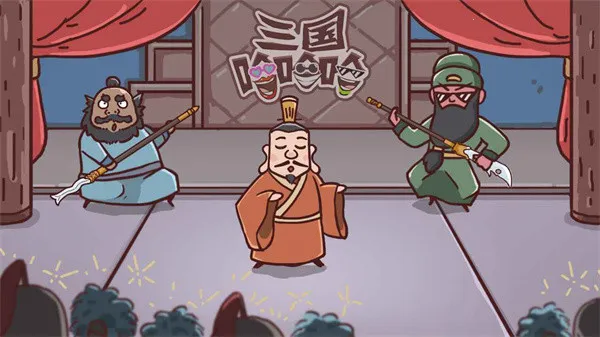 ����������(����������Ϸ)