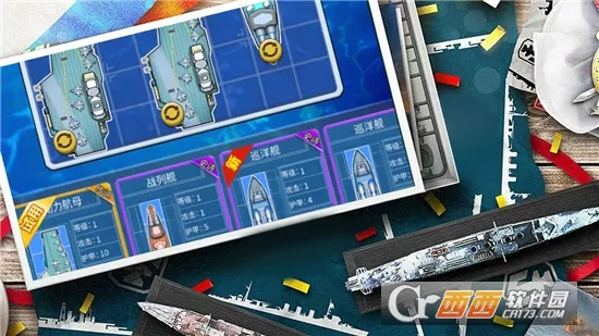 ��ս��ʦ(��ս������Ϸ)v1.0.1 �ٷ���