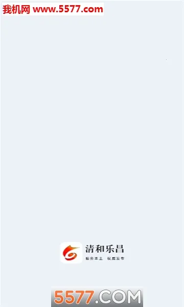 ����ֲ������ֻ���v1.0.6 �ٷ���