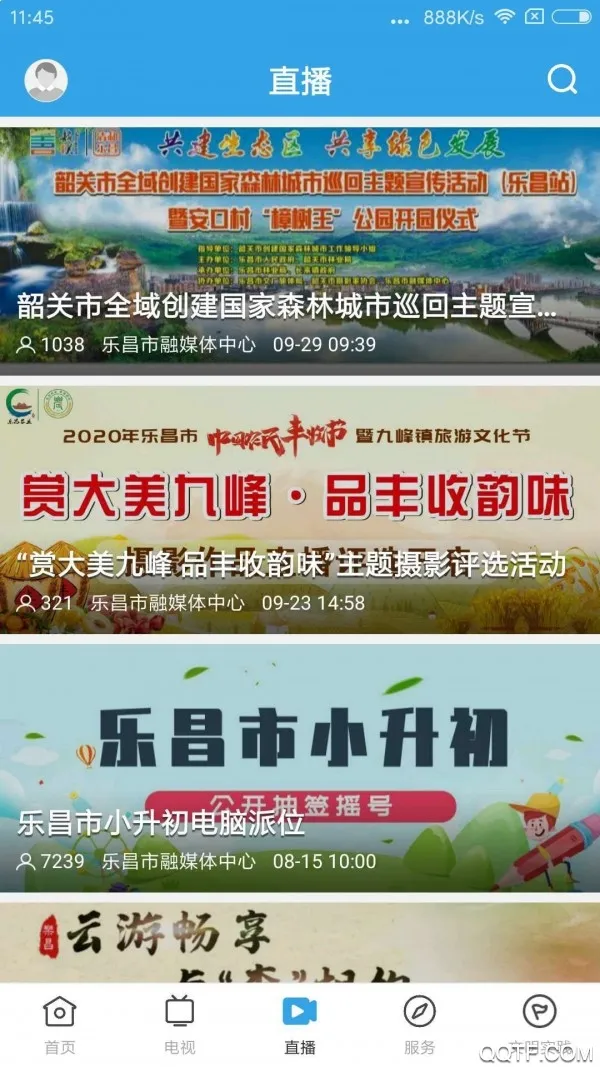 ����ֲ������ֻ���v1.0.6 �ٷ���