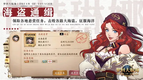 �λش󺽺�(����ð����Ϸ)v1.60.127 �ٷ���