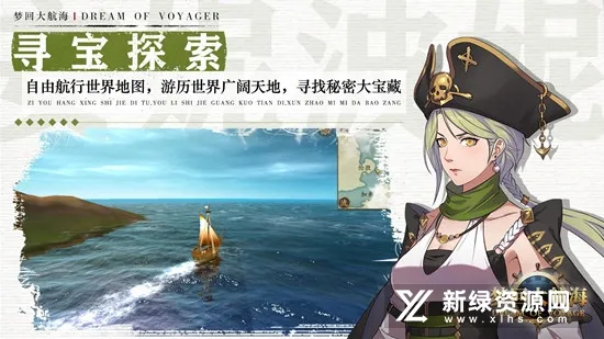 �λش󺽺�(����ð����Ϸ)v1.60.127 �ٷ���