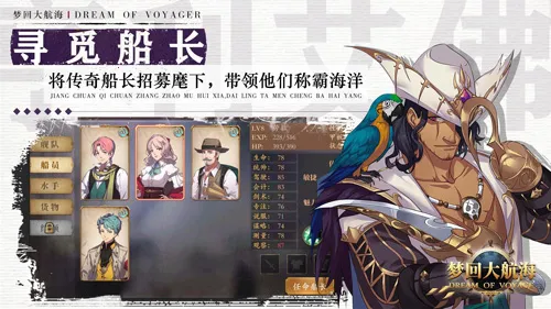 �λش󺽺�(����ð����Ϸ)v1.60.127 �ٷ���