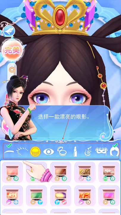 Ҷ������ױ����2025�ٷ����°汾