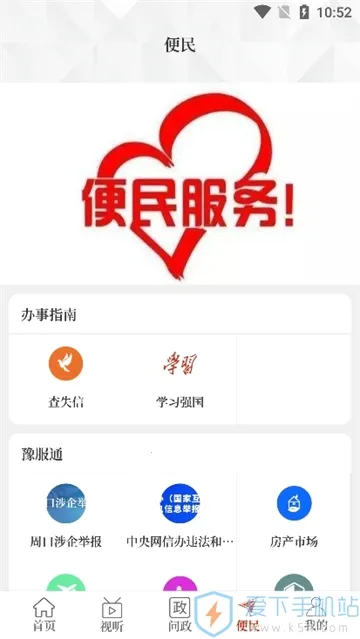 ����̫��(���ű���ƽ̨)