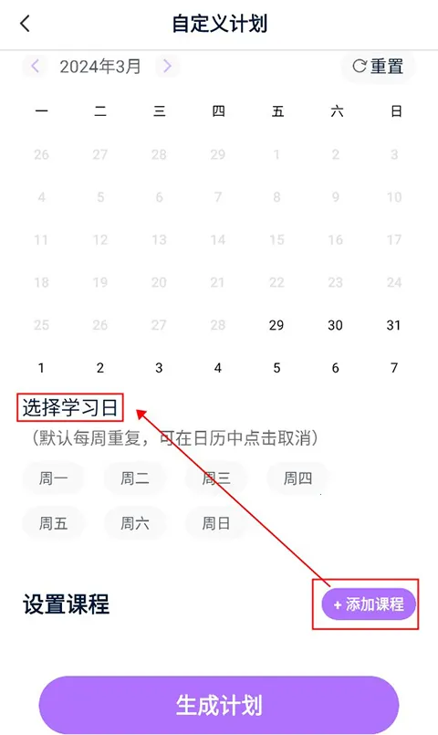 ���齳(��ʷ��ѧ����)