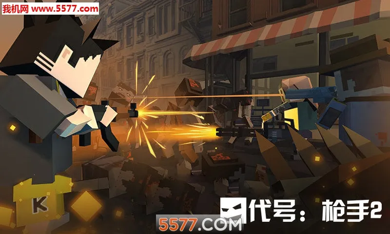 ���ţ�ǹ��22025�ٷ����°汾v0.6.3 ��׿��