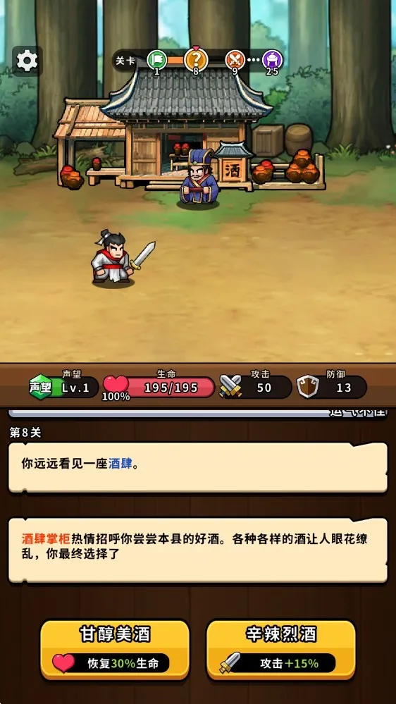 �۹�ʷʫ(���������淨)