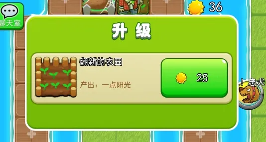 ��ƽֲ��ս��ʬ(����������Ϸ)