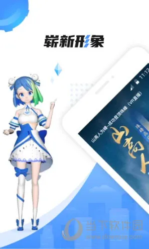 �ƶ���VR(VR��������)