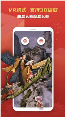 �ƶ���VR(VR��������)