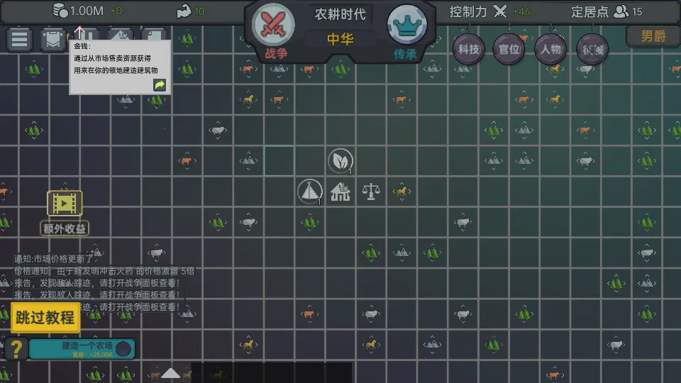 ��������2025���°汾v1.521 ��Ѱ�