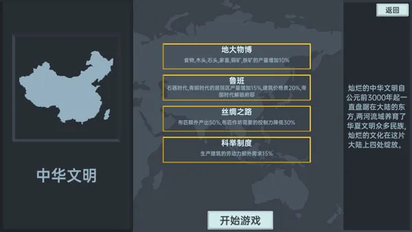 ��������2025���°汾
