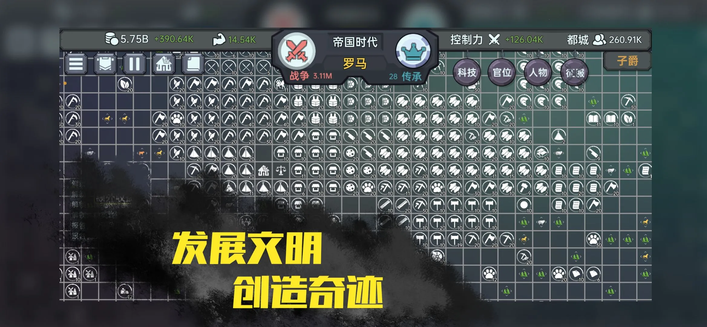 ��������2025���°汾v1.521 ��Ѱ�
