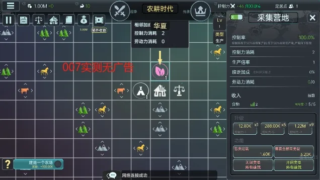 ��������2025���°汾v1.521 ��Ѱ�