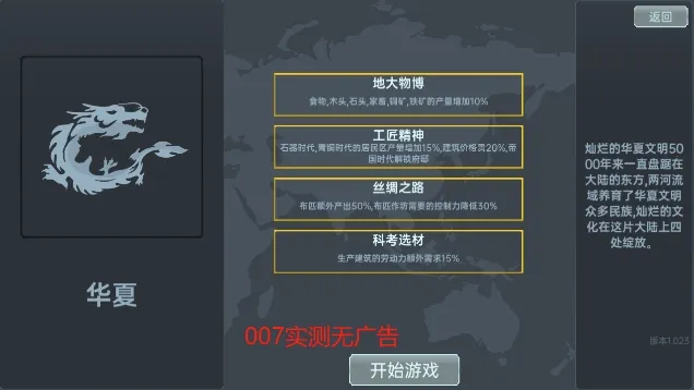 ��������2025���°汾v1.521 ��Ѱ�