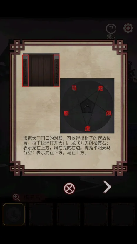 լԹ(�ֲ�������Ϸ)v2.0 �ֻ���