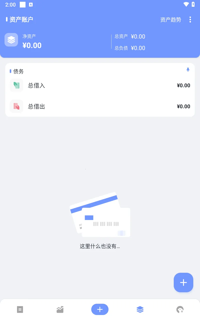 һ�����(�ֻ���������)