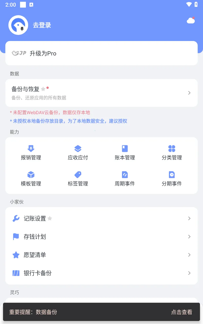 һ�����(�ֻ���������)