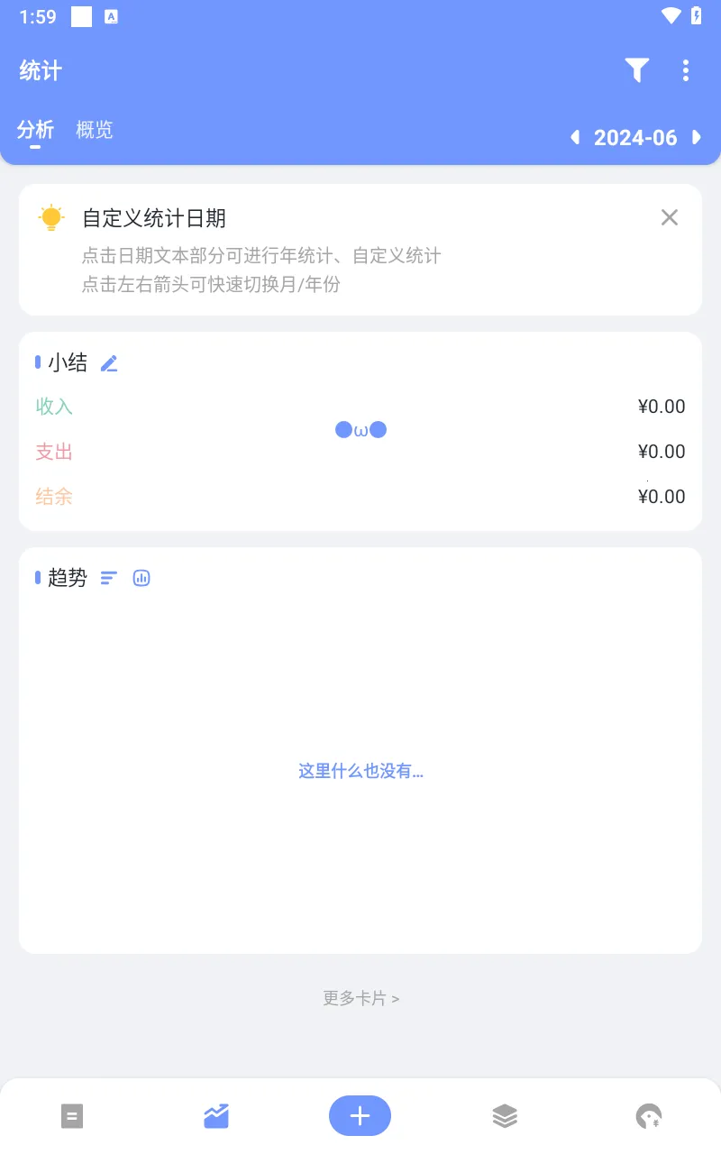 һ�����(�ֻ���������)