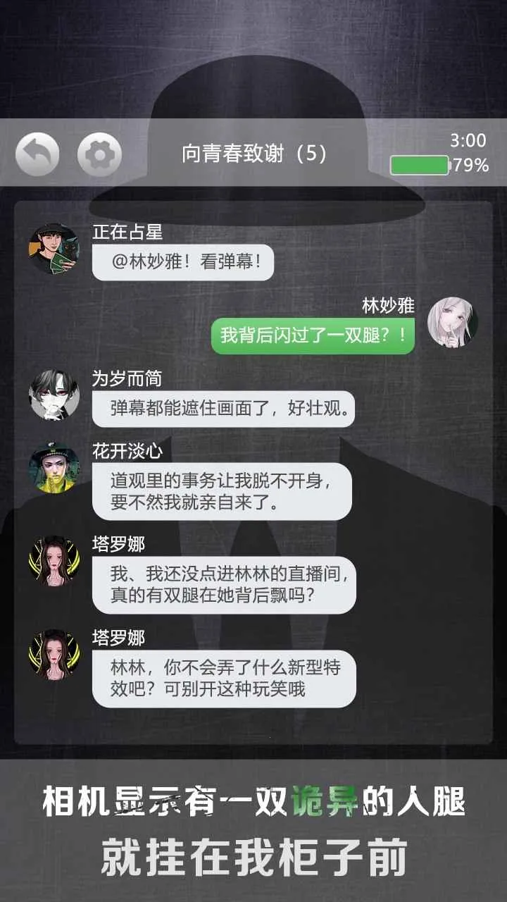 ���ر���(����ð����Ϸ)v1.0.3 �ֻ���