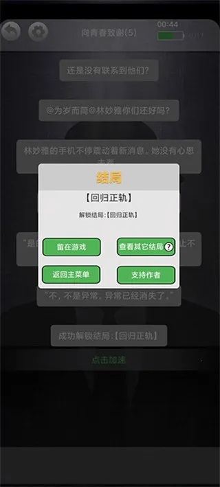 ���ر���(����ð����Ϸ)