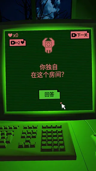 �־��Թ�2(�ֲ�������Ϸ)v1.0 ��׿��