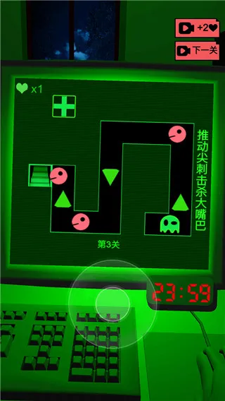 �־��Թ�2(�ֲ�������Ϸ)v1.0 ��׿��