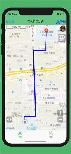 ���е��������ֻ���v1.9 �ٷ���