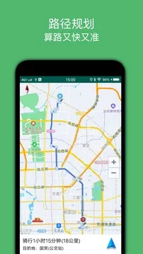 ���е��������ֻ���v1.9 �ٷ���