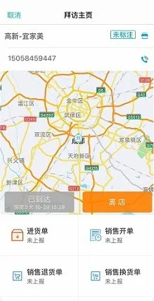 �ܼ�������ͨ2025���°汾