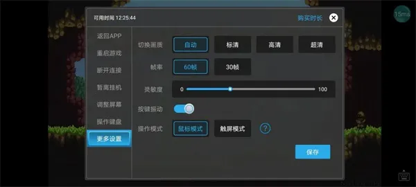 С����2025����