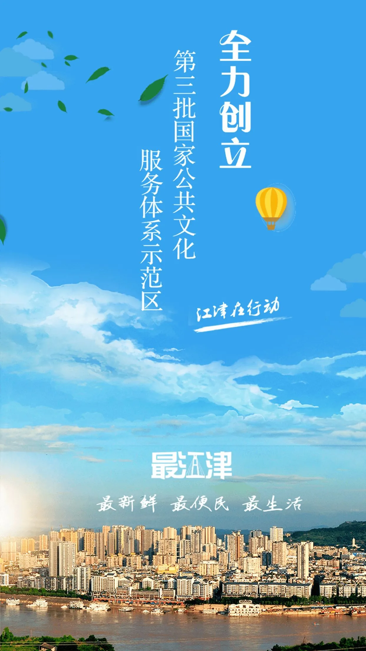 ���(�ۺϷ���̨)v01.00.0007 ��׿��