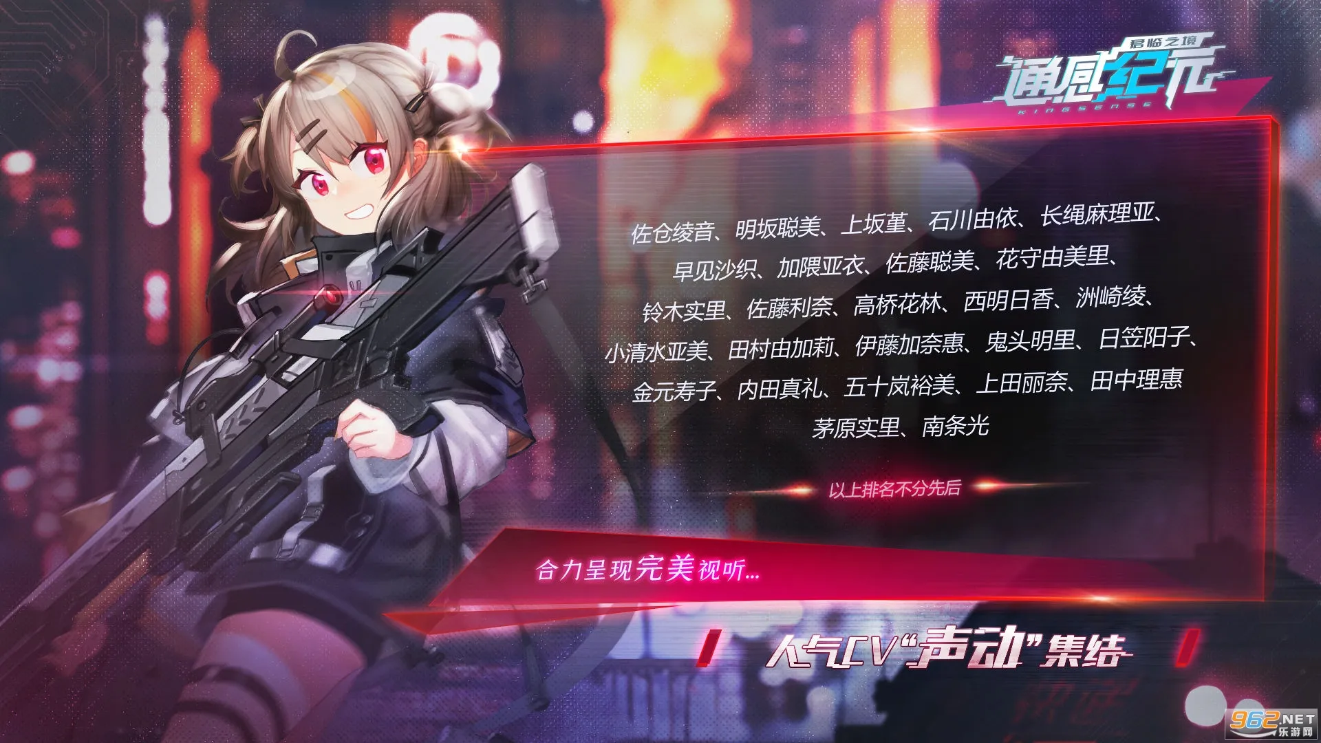 ͨ�м�Ԫ(ս�忨����)v2.5.0 �ٷ���