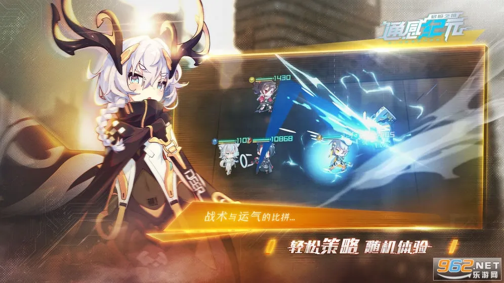 ͨ�м�Ԫ(ս�忨����)v2.5.0 �ٷ���