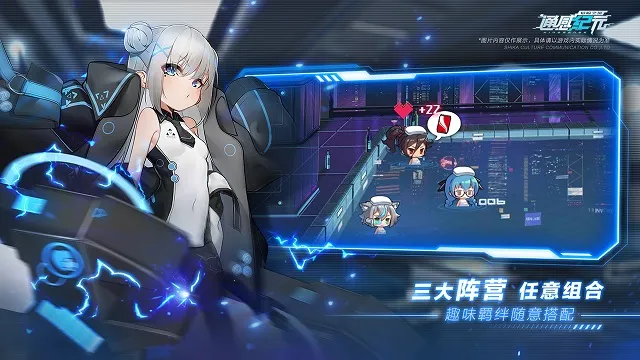 ͨ�м�Ԫ(ս�忨����)