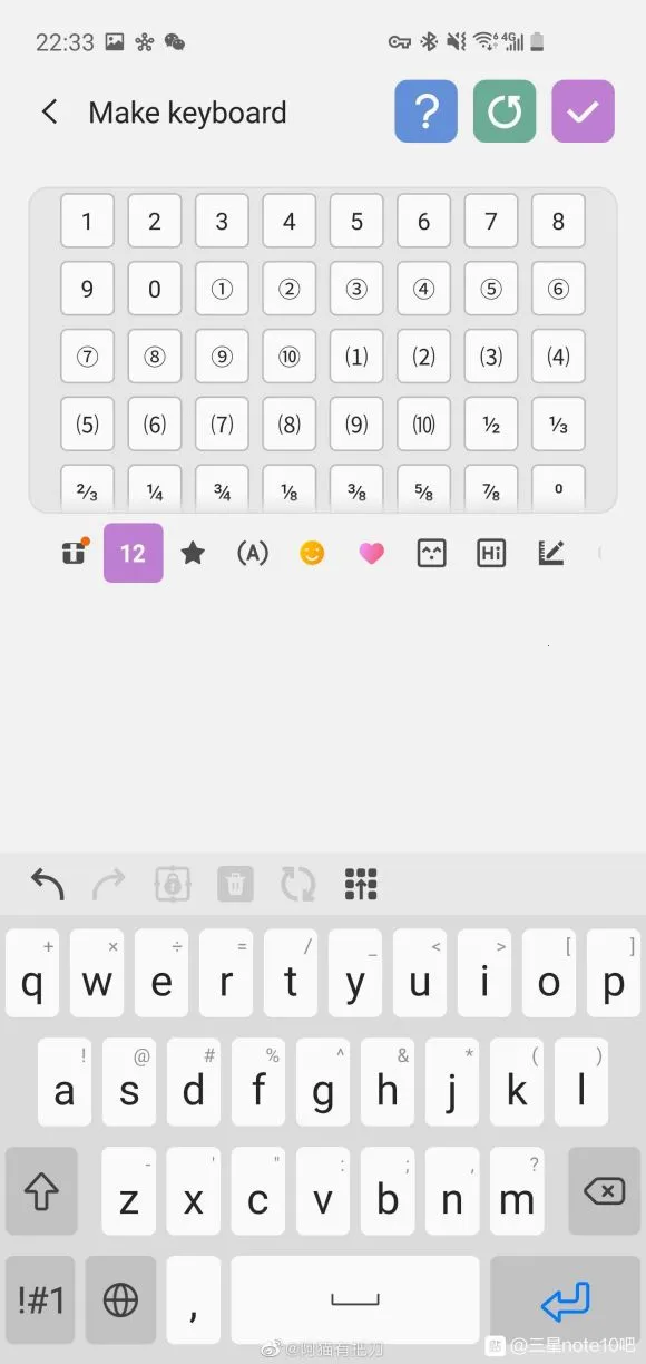 Good Lock(ϵͳ�Ż�)v3.0.14.2 �ٷ���