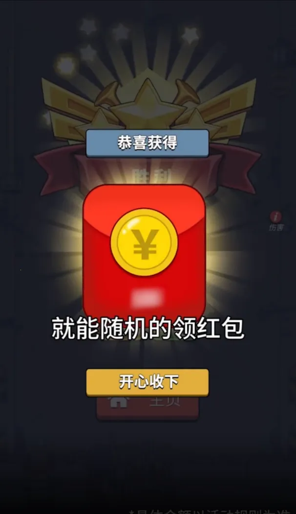 ��ʬ��Ϸ(��ʬ�����)v1.0 ��Ѱ�