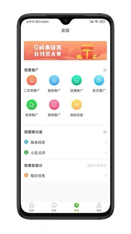 ����������(��Դ����)v3.4 �ٷ���