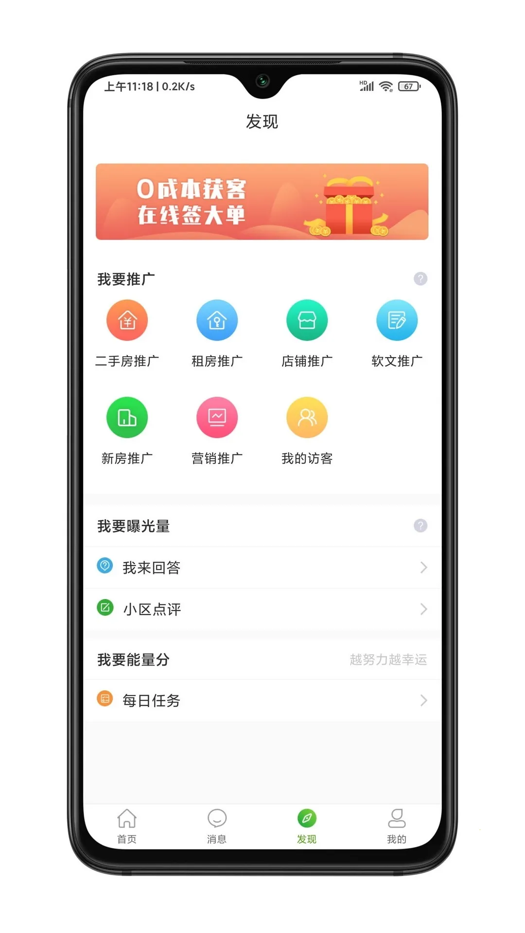 ����������(��Դ����)v3.4 �ٷ���