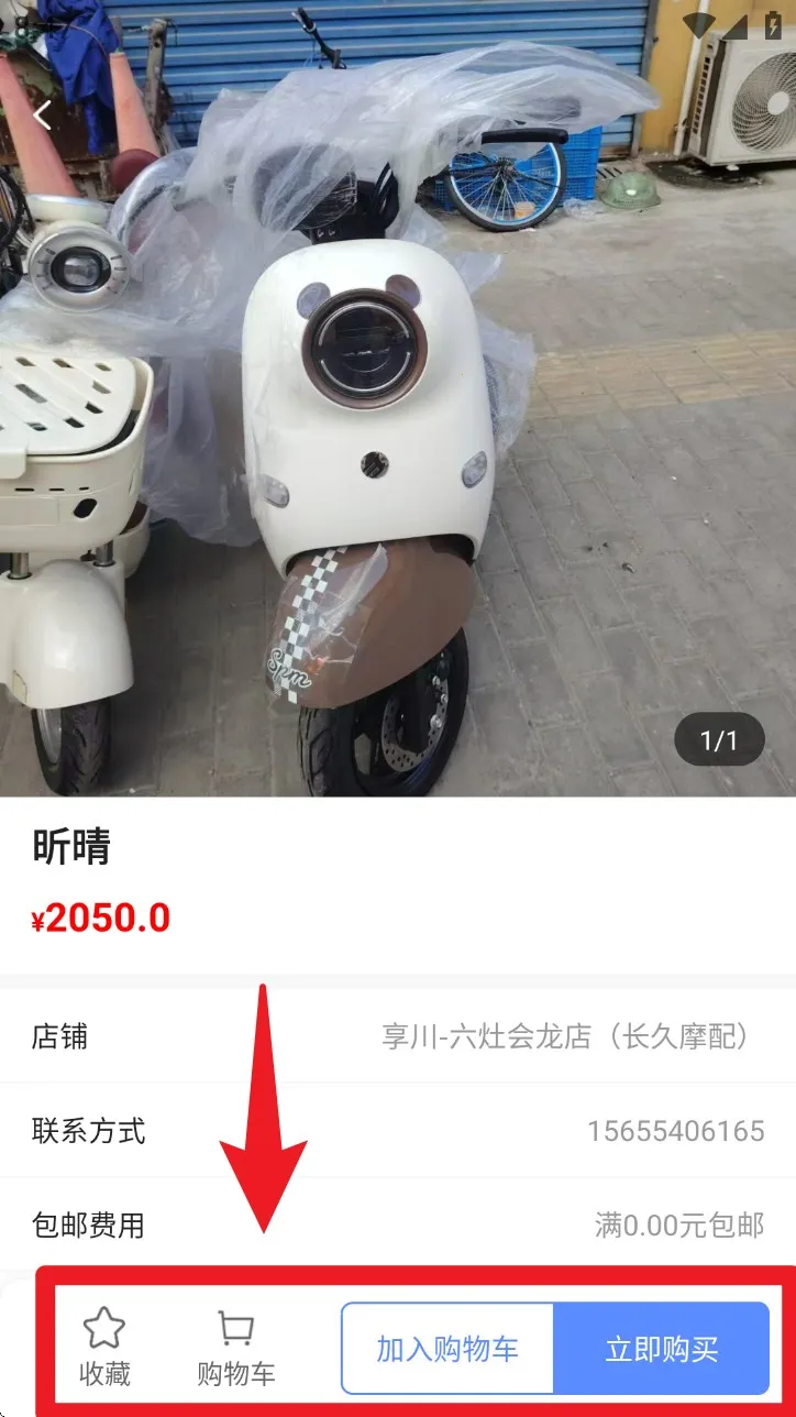 �������2025���ذ�װ