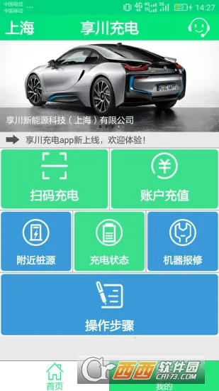 �������2025���ذ�װv1.0 ��Ѱ�