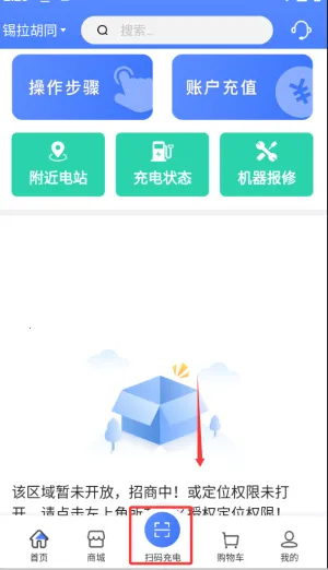 �������2025���ذ�װ