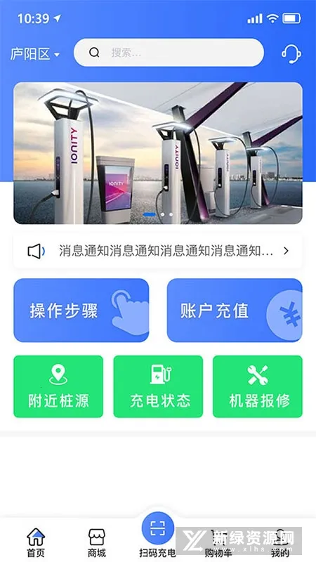 �������2025���ذ�װv1.0 ��Ѱ�