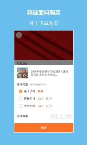 �Ѳ�2025�ٷ����°汾