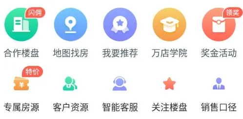 �̹�԰���ͬ�˻�2025�ٷ����°汾
