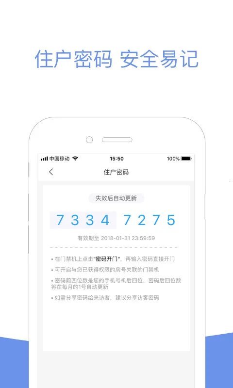 С�����������ֻ���v2.18.99 �ٷ���